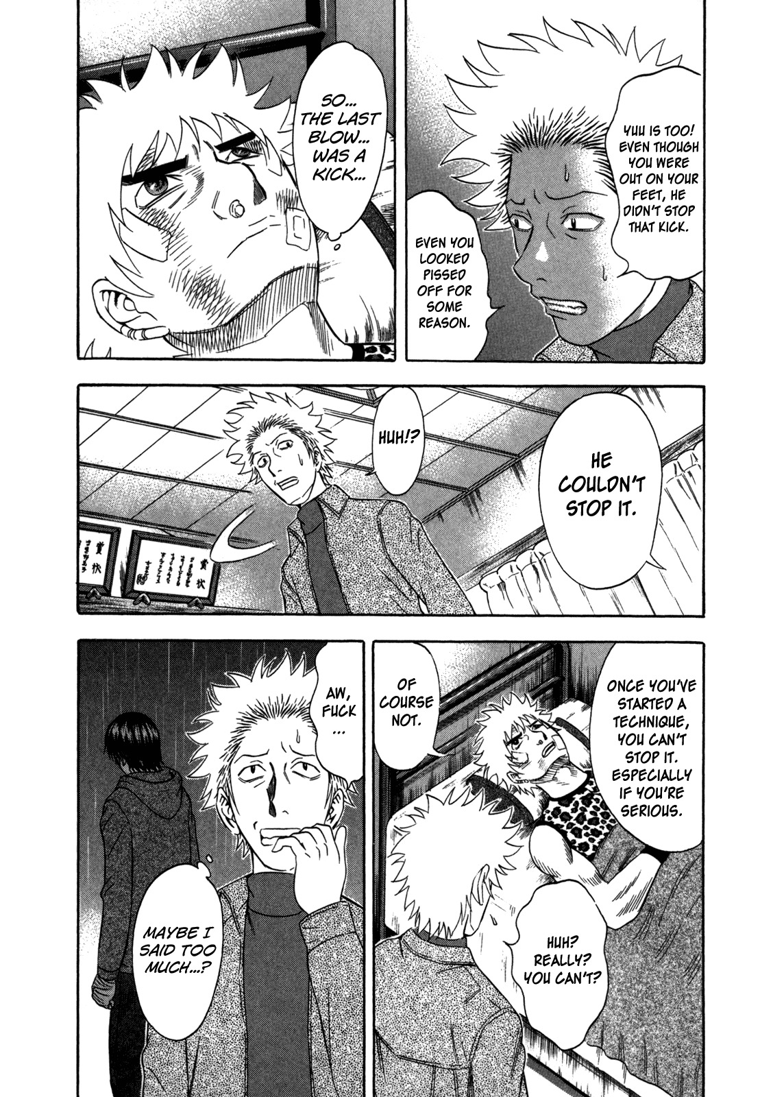Holyland Chapter 82 page 16 - Chapter 82: True Colors