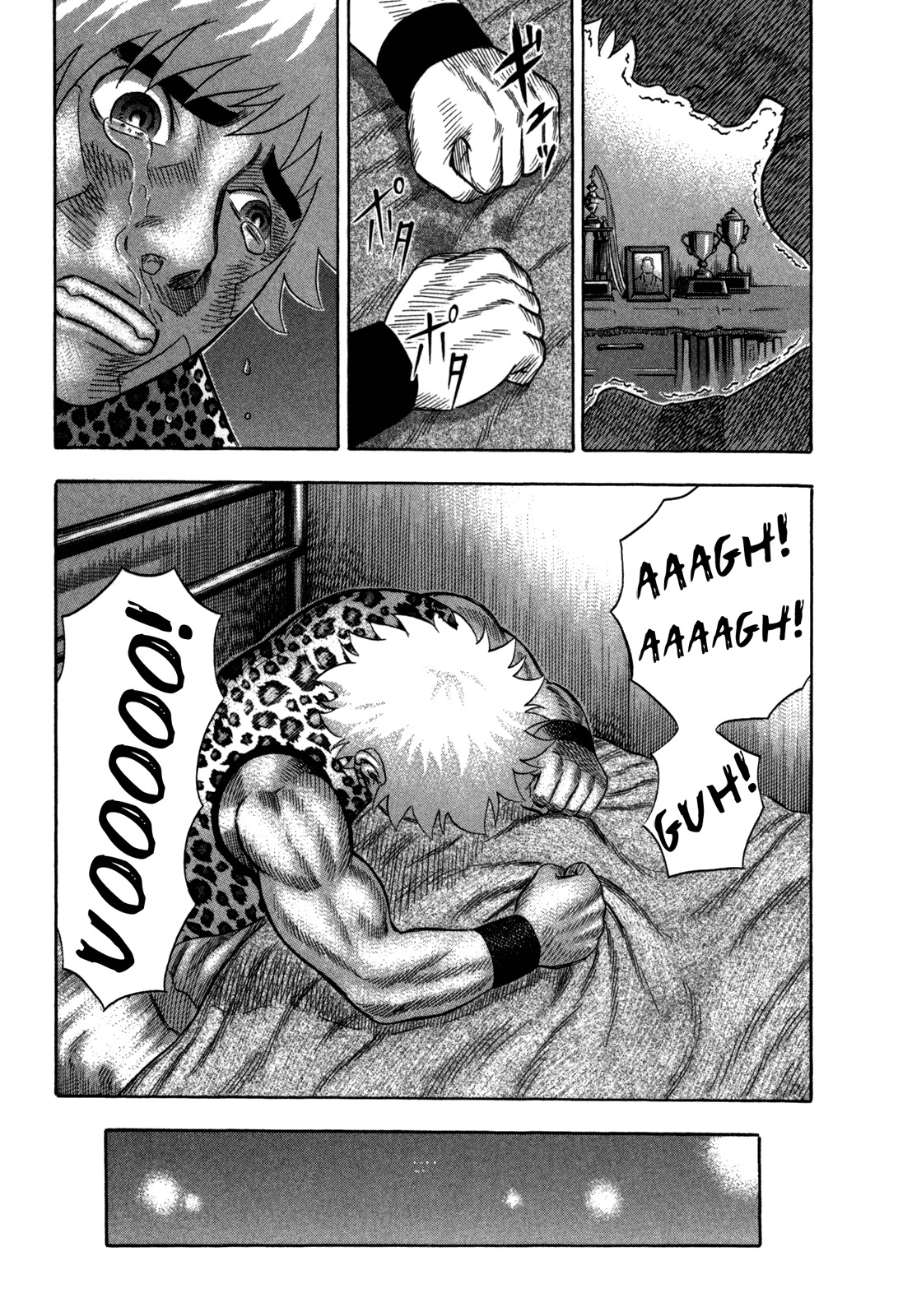 Holyland Chapter 82 page 19 - Chapter 82: True Colors