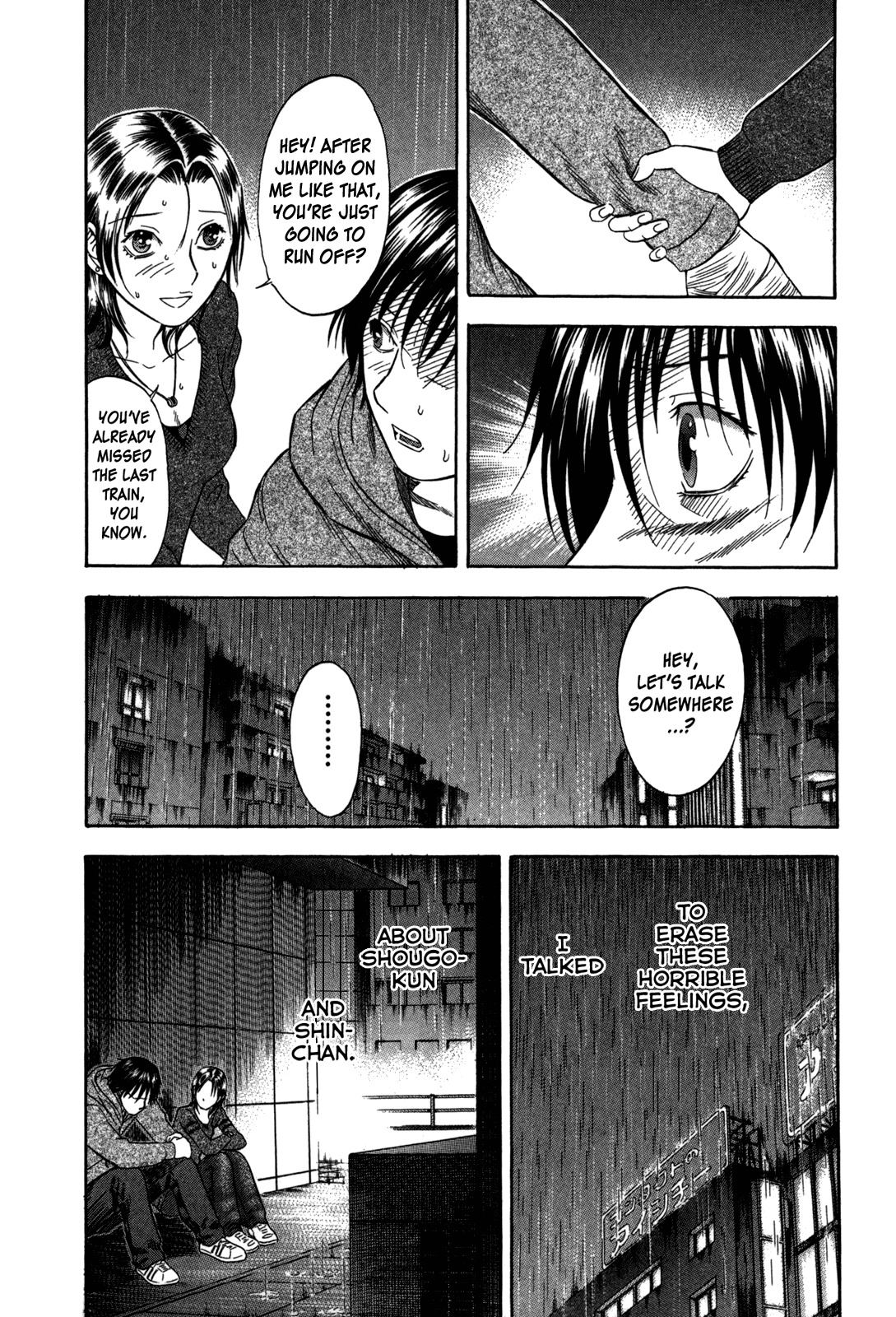 Holyland Chapter 82 page 4 - Chapter 82: True Colors