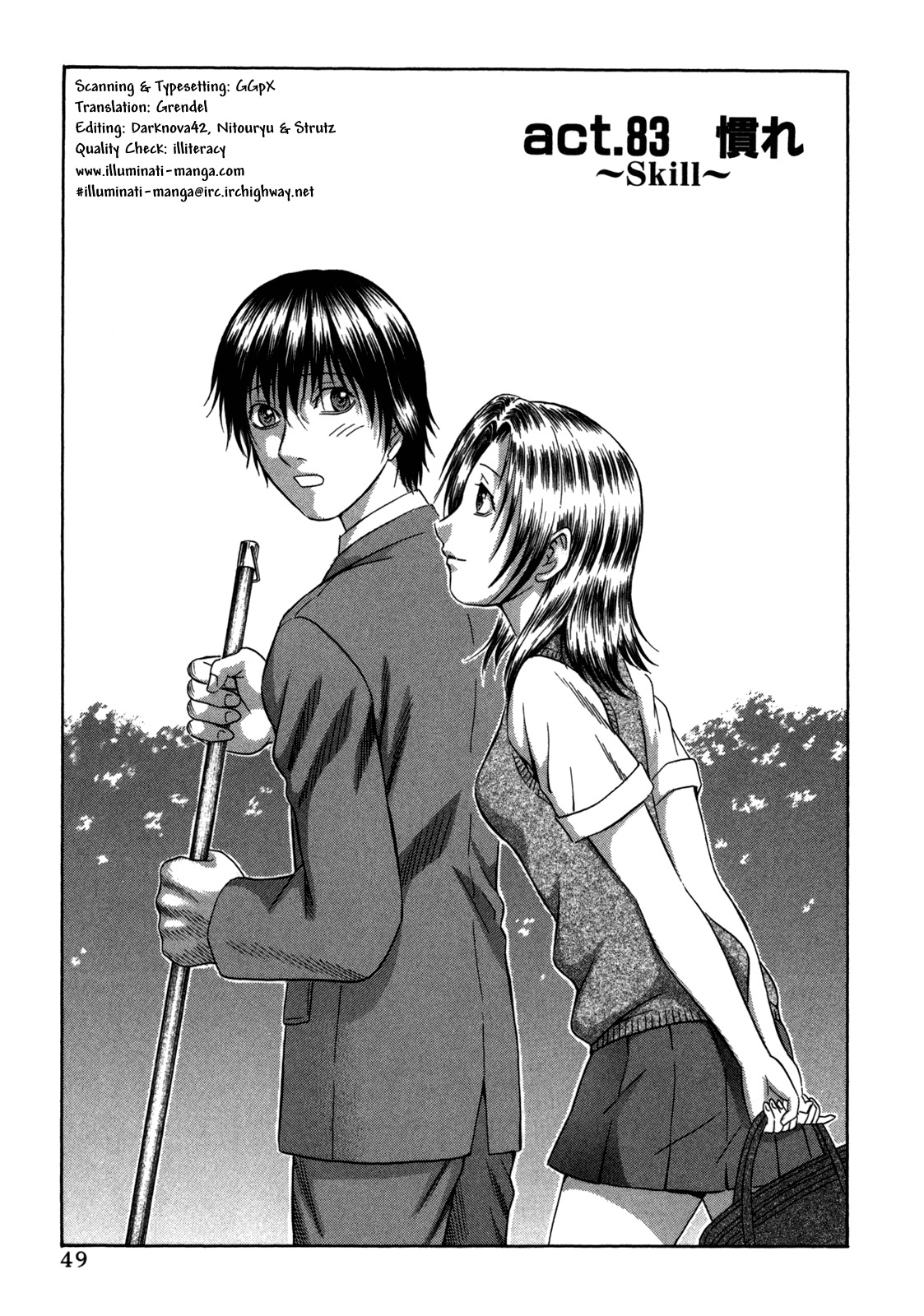 Holyland Chapter 83 page 1 - Chapter 83: Skill