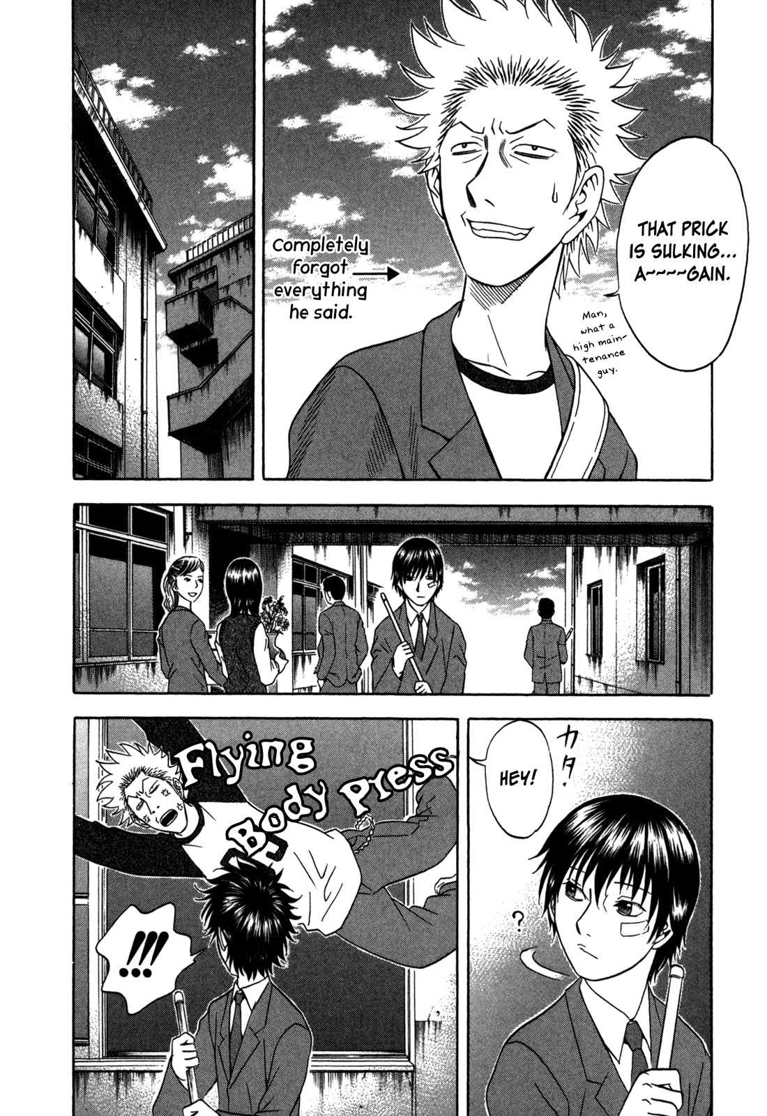 Holyland Chapter 83 page 12 - Chapter 83: Skill