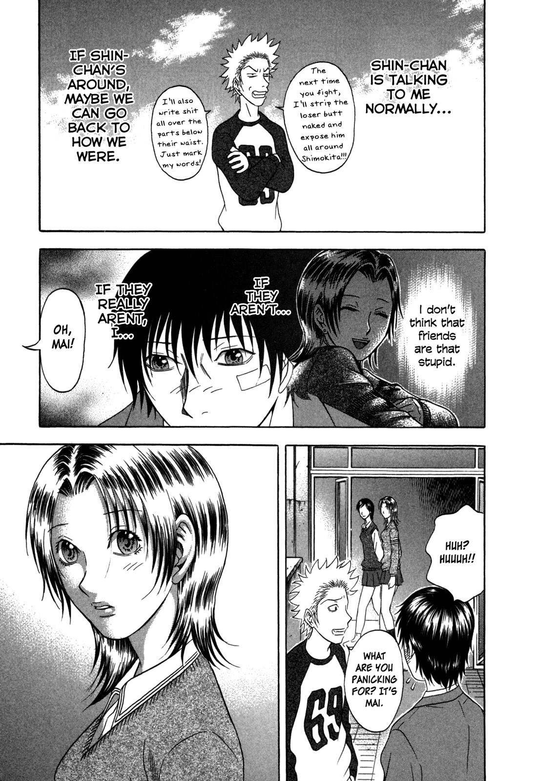 Holyland Chapter 83 page 15 - Chapter 83: Skill