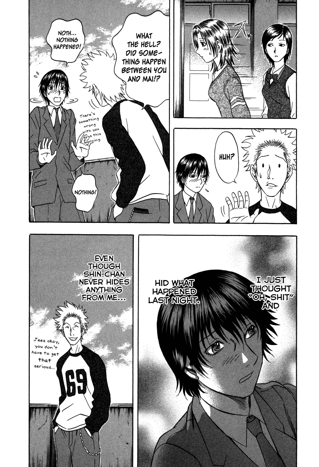 Holyland Chapter 83 page 16 - Chapter 83: Skill