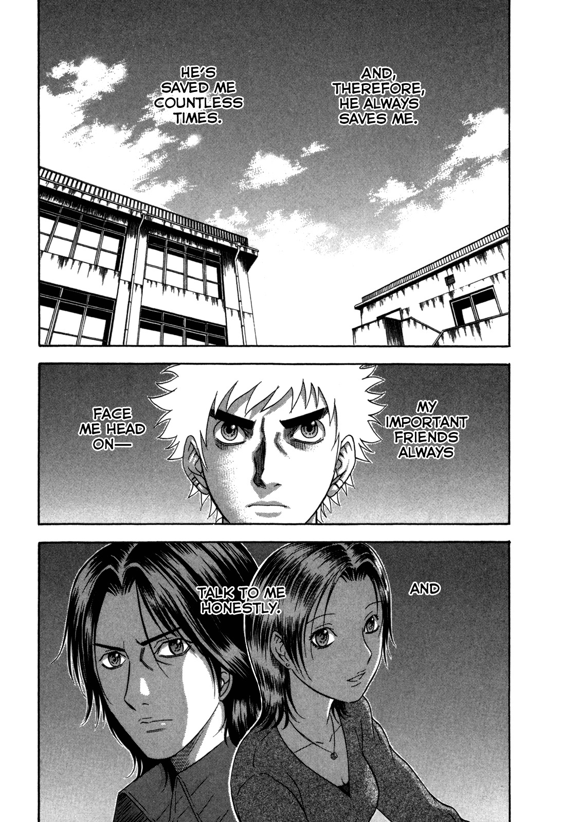 Holyland Chapter 83 page 17 - Chapter 83: Skill