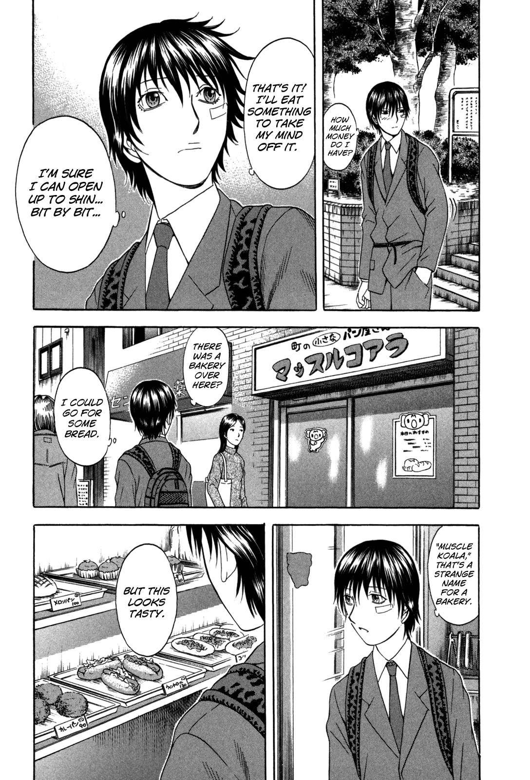 Holyland Chapter 83 page 19 - Chapter 83: Skill