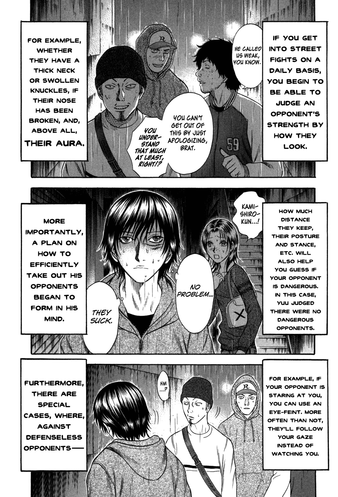 Holyland Chapter 83 page 2 - Chapter 83: Skill