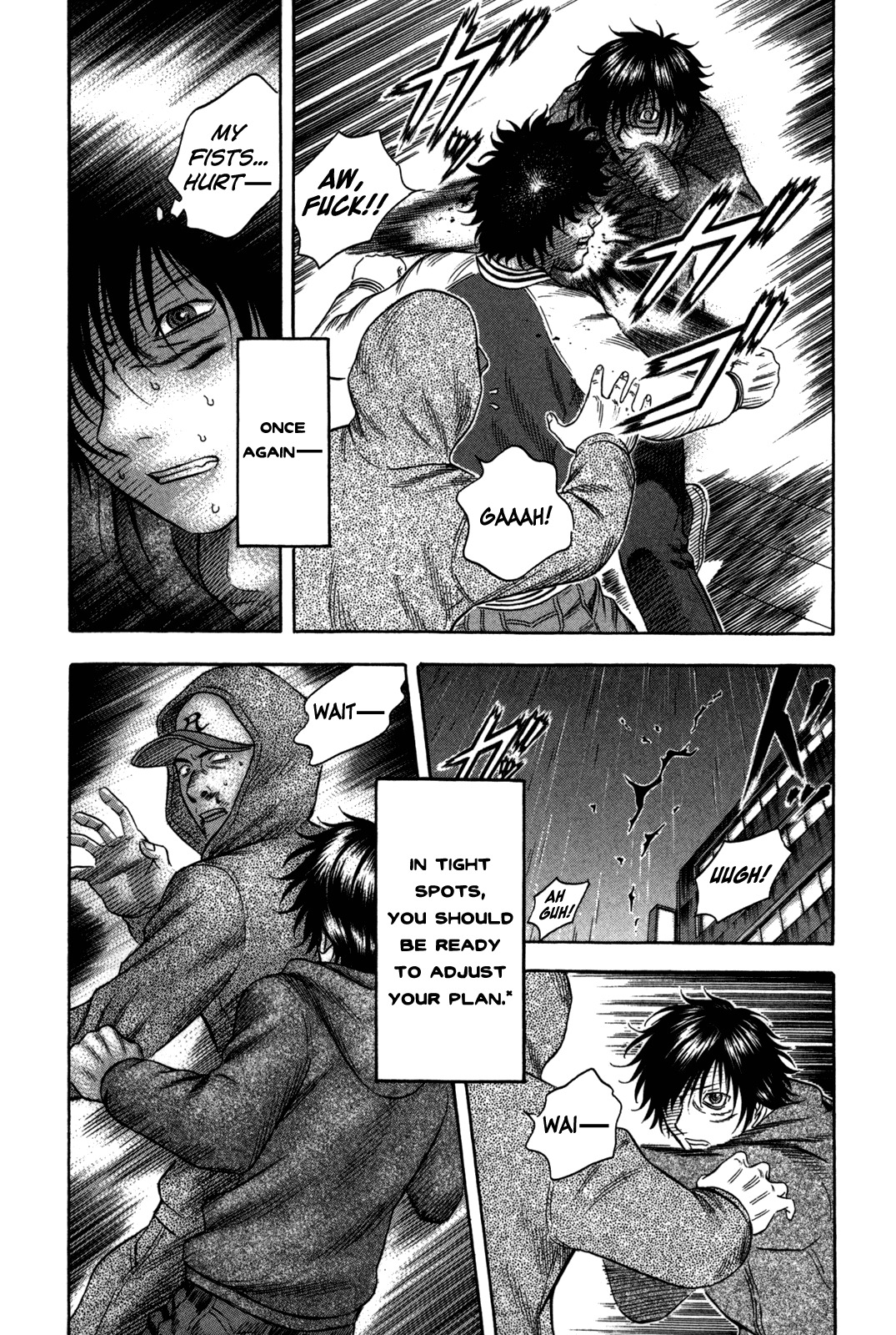 Holyland Chapter 83 page 4 - Chapter 83: Skill