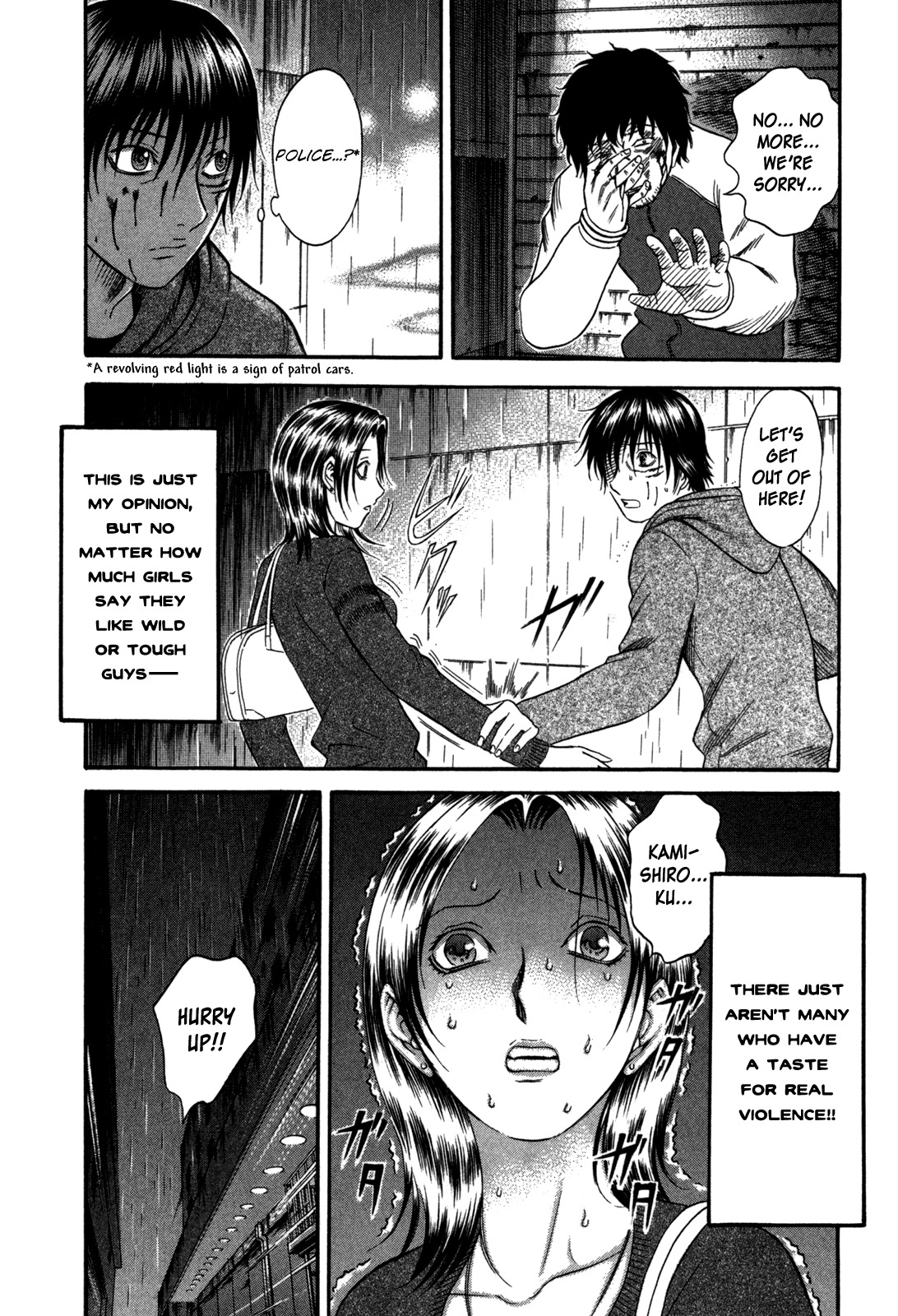 Holyland Chapter 83 page 6 - Chapter 83: Skill