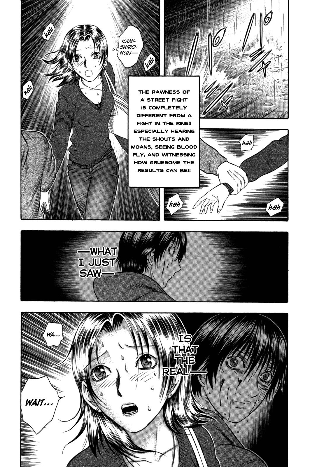 Holyland Chapter 83 page 7 - Chapter 83: Skill