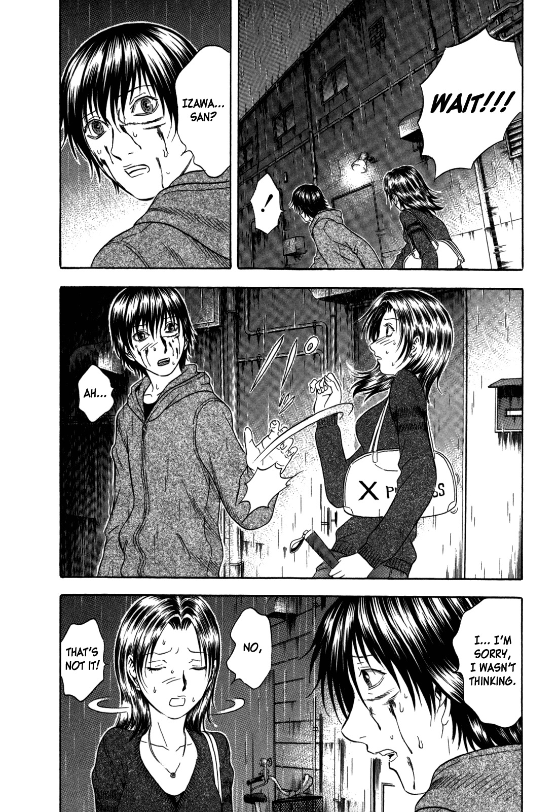 Holyland Chapter 83 page 8 - Chapter 83: Skill