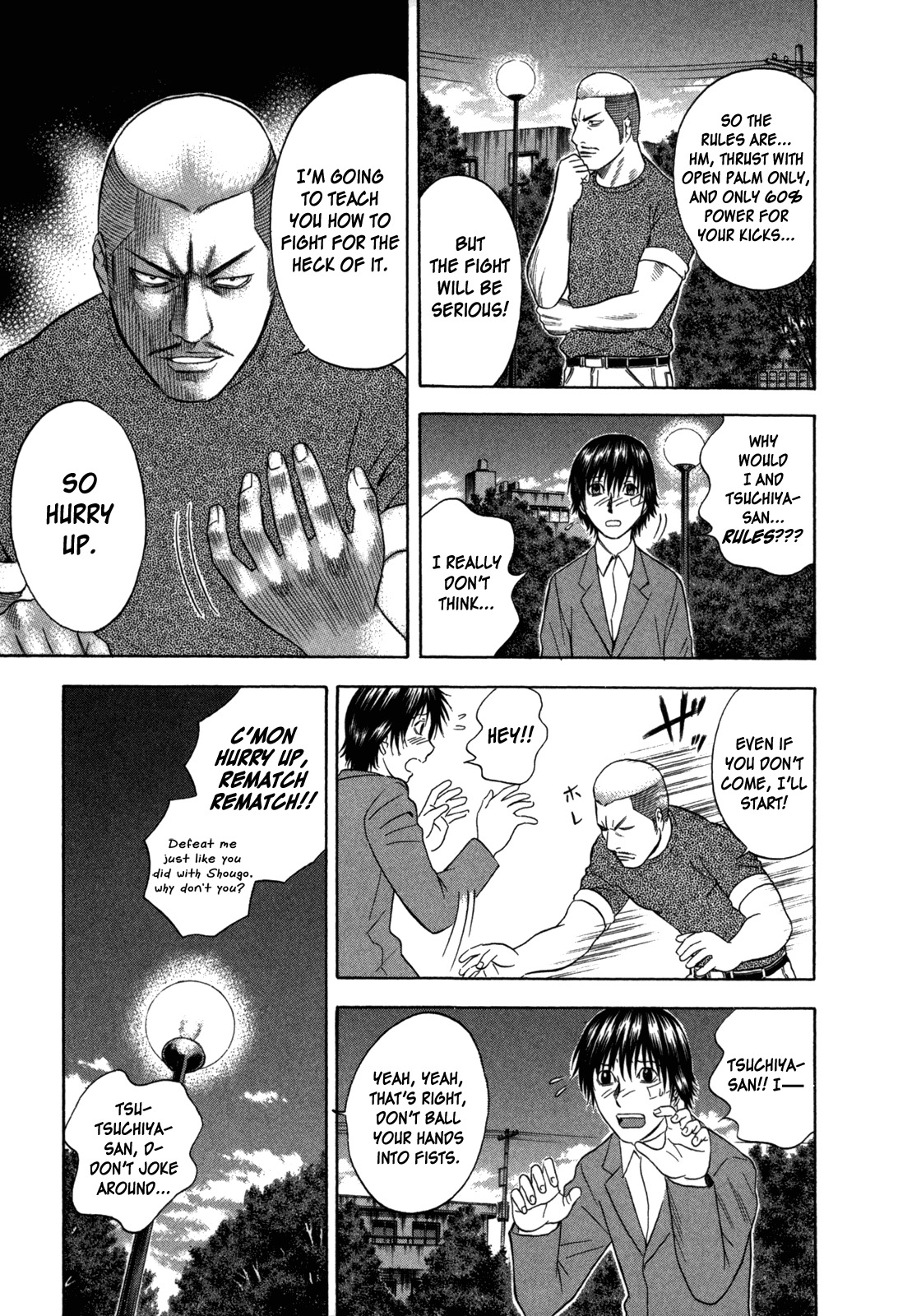 Holyland Chapter 84 page 7 - Chapter 84: Wrestling