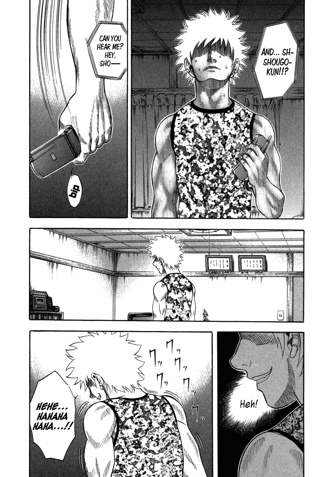 Holyland Chapter 85 page 10 - Chapter 85: Gap