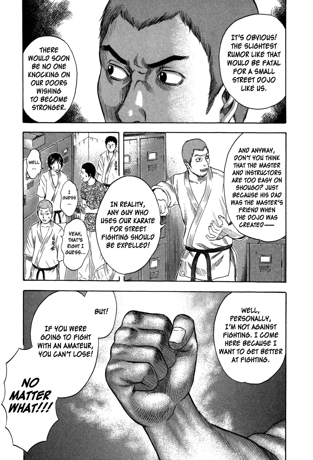 Holyland Chapter 85 page 15 - Chapter 85: Gap