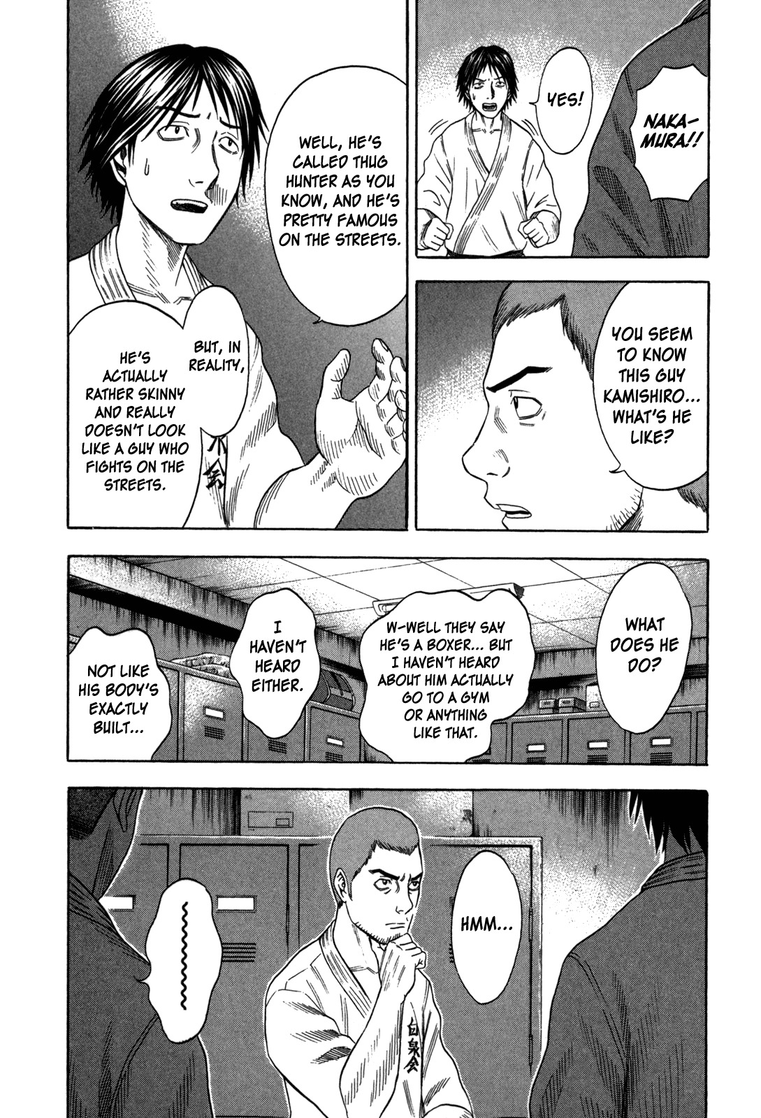 Holyland Chapter 85 page 16 - Chapter 85: Gap