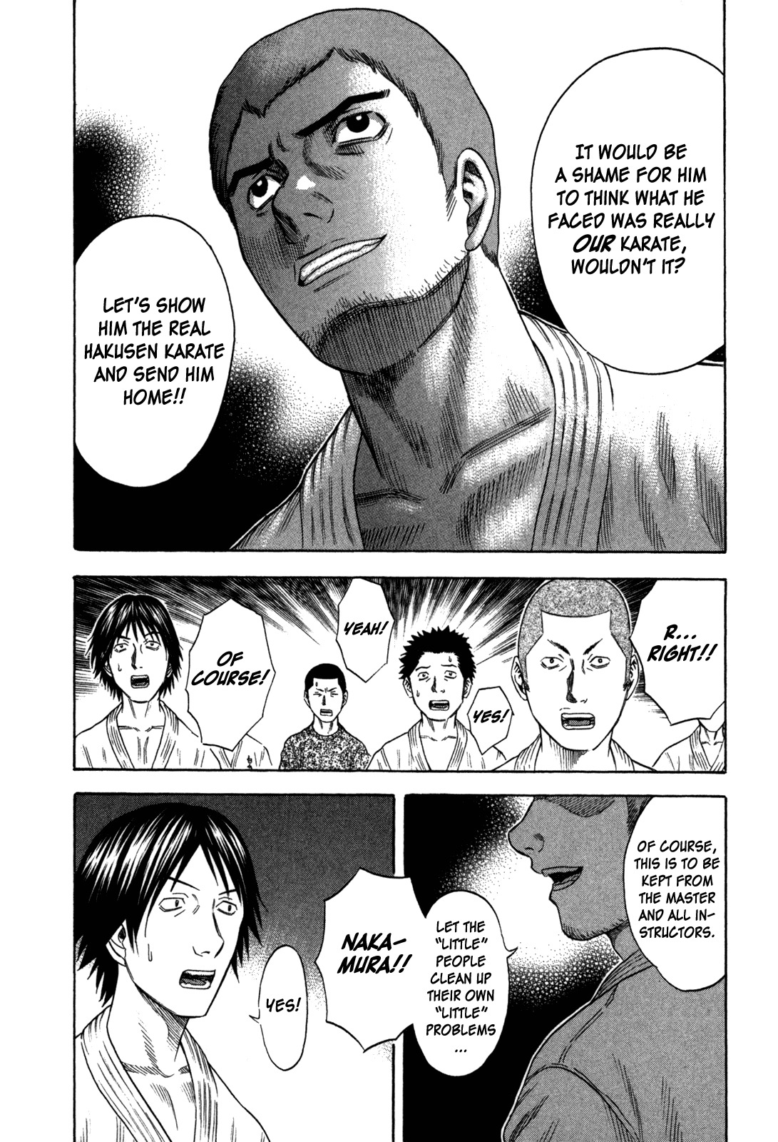Holyland Chapter 85 page 18 - Chapter 85: Gap