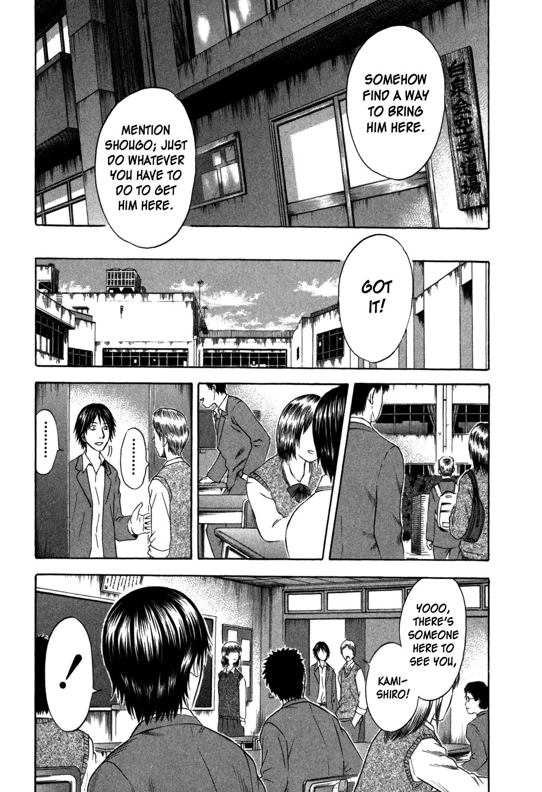 Holyland Chapter 85 page 19 - Chapter 85: Gap