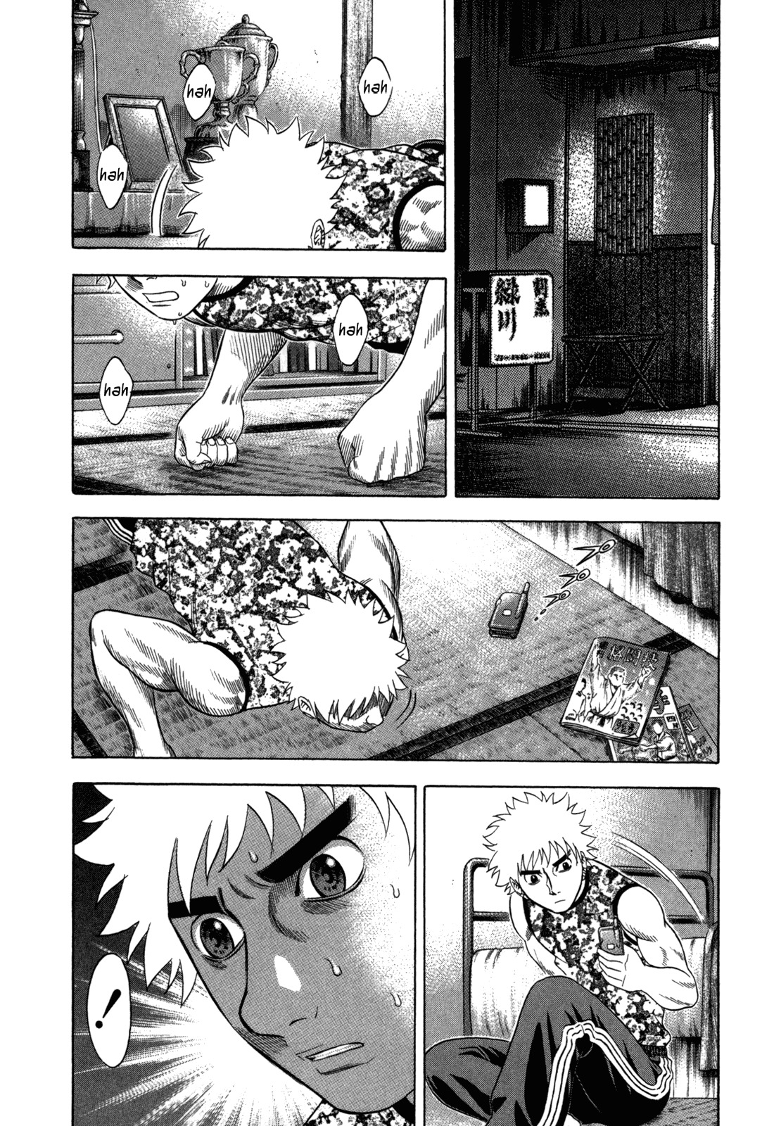 Holyland Chapter 85 page 6 - Chapter 85: Gap