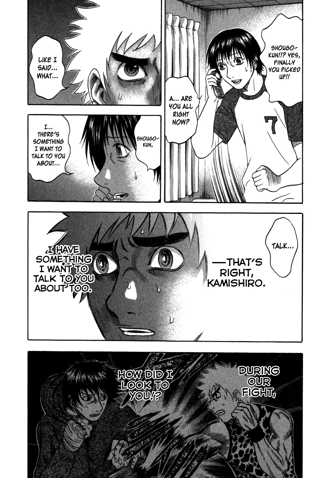 Holyland Chapter 85 page 8 - Chapter 85: Gap