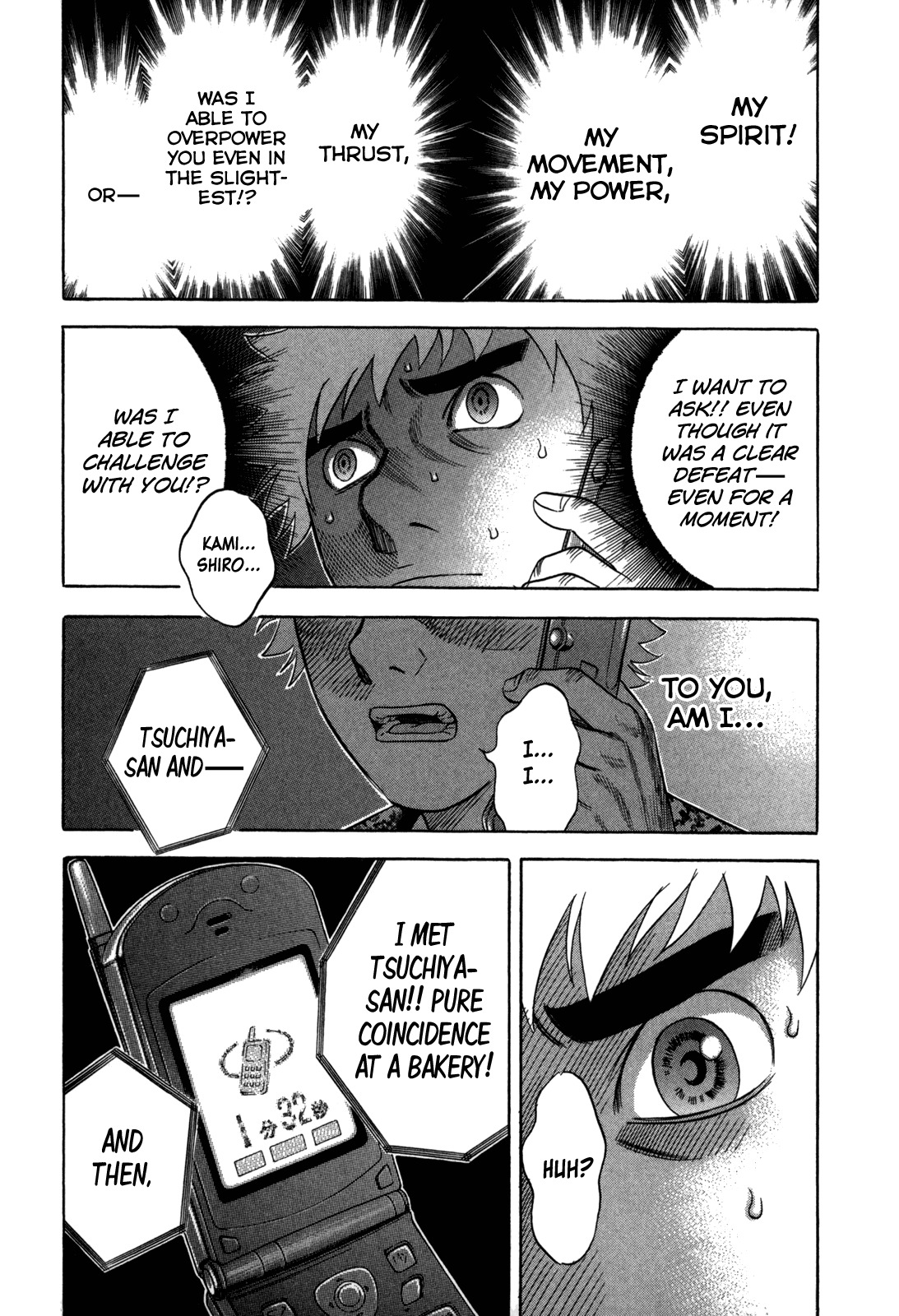 Holyland Chapter 85 page 9 - Chapter 85: Gap