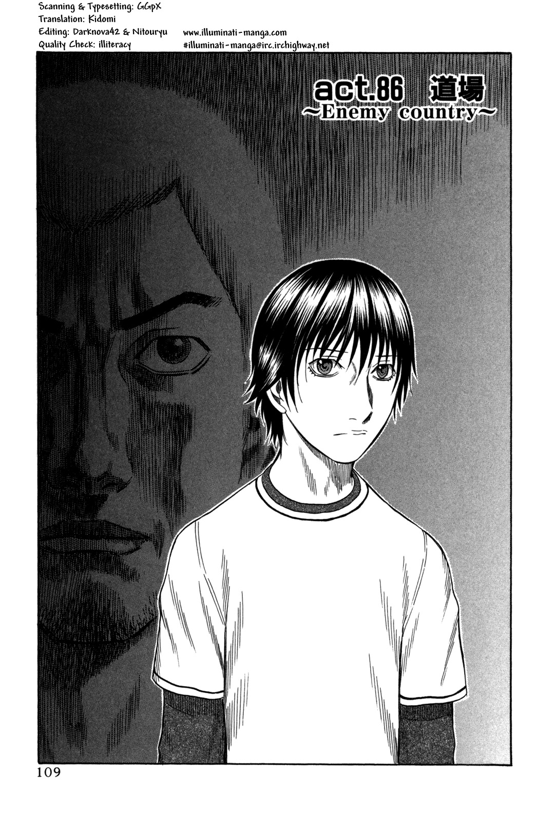 Holyland Chapter 86 page 1 - Chapter 86: Enemy Country