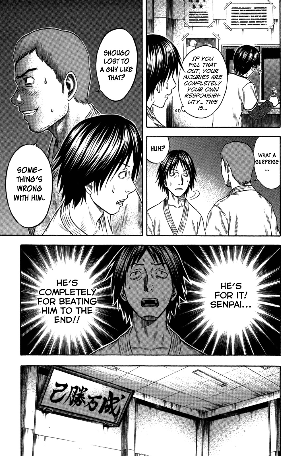 Holyland Chapter 86 page 13 - Chapter 86: Enemy Country