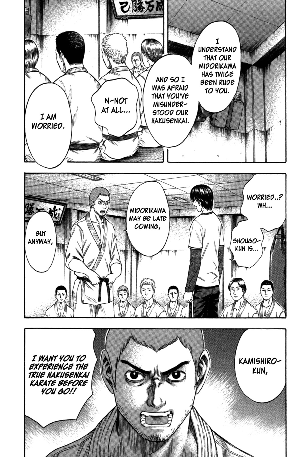 Holyland Chapter 86 page 14 - Chapter 86: Enemy Country