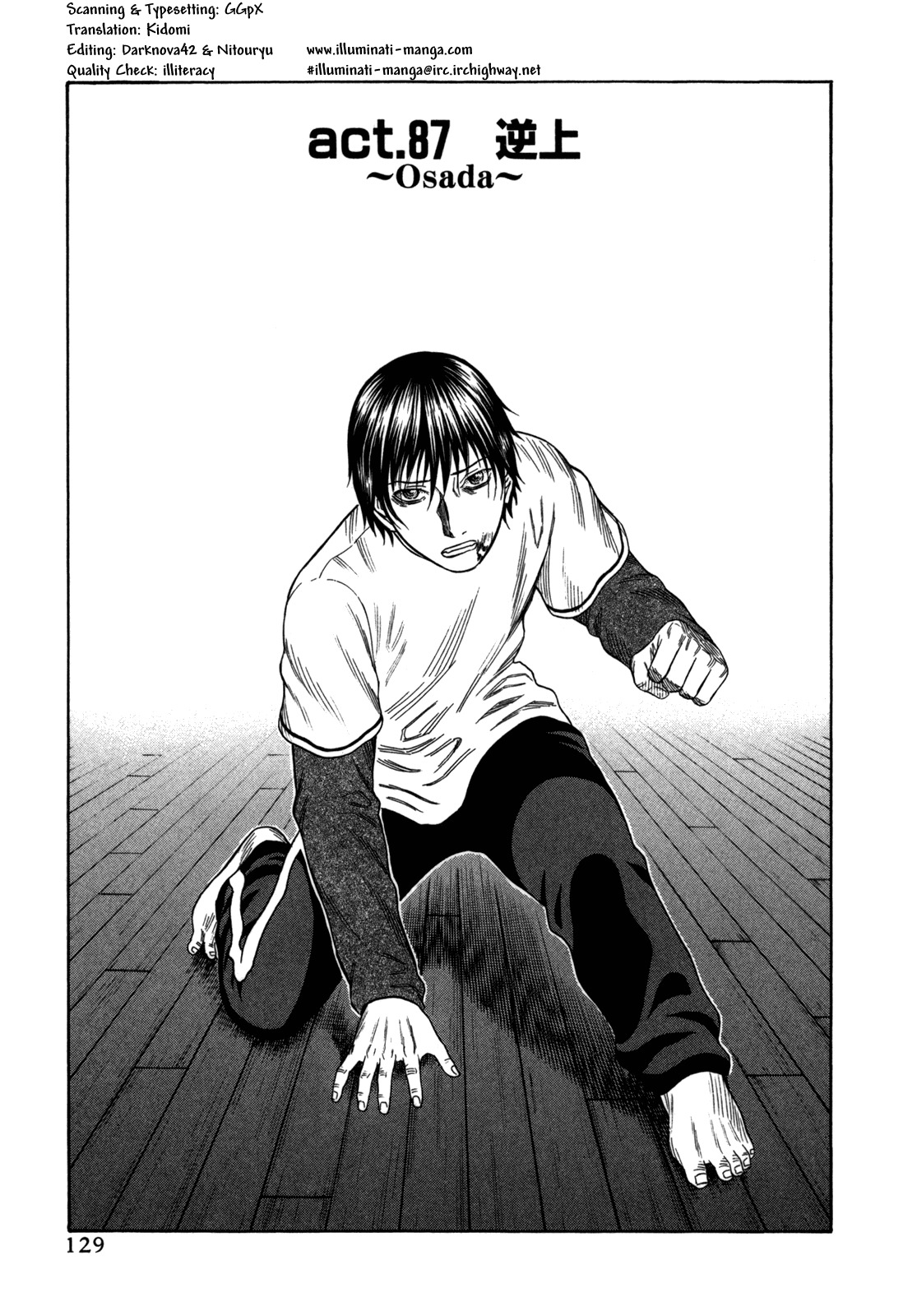 Holyland Chapter 87 page 1 - Chapter 87: Osada
