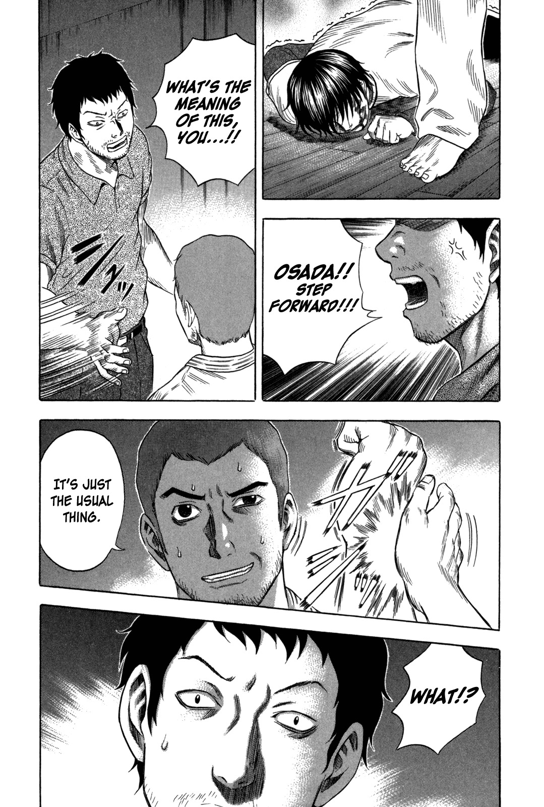 Holyland Chapter 87 page 17 - Chapter 87: Osada