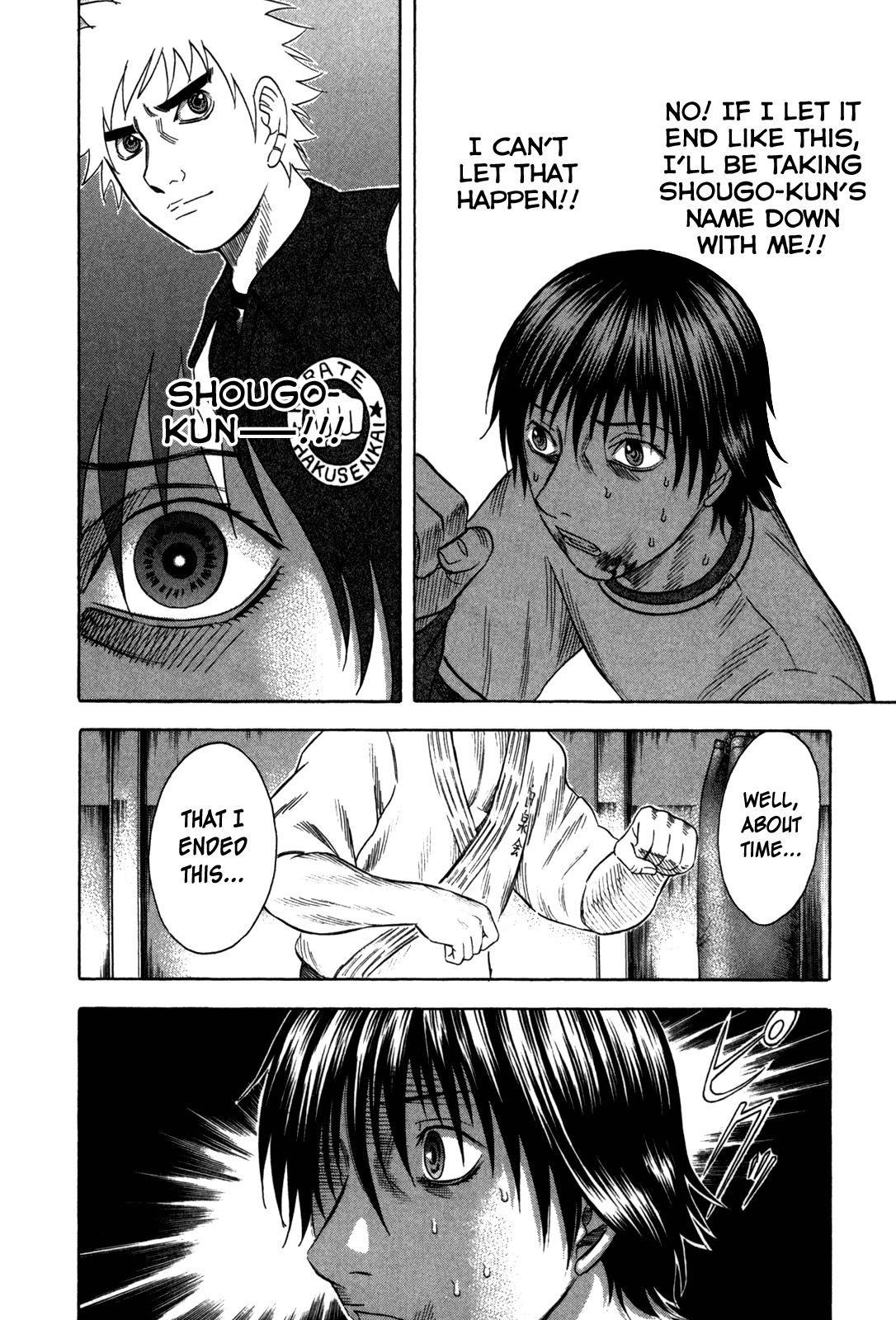 Holyland Chapter 87 page 8 - Chapter 87: Osada