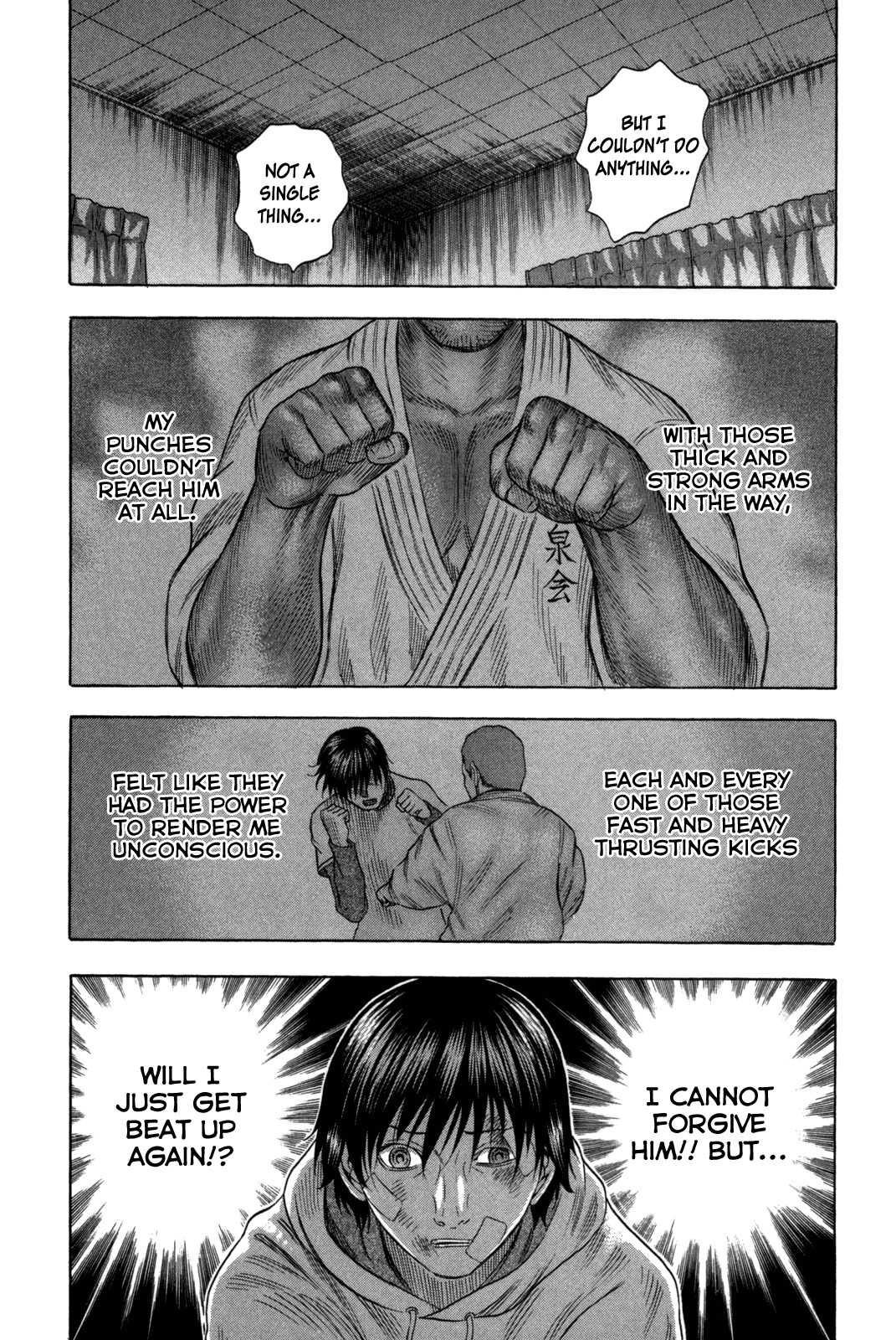 Holyland Chapter 88 page 14 - Chapter 88: Action