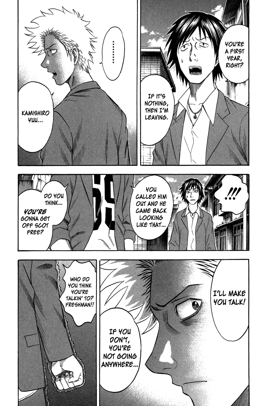 Holyland Chapter 88 page 5 - Chapter 88: Action