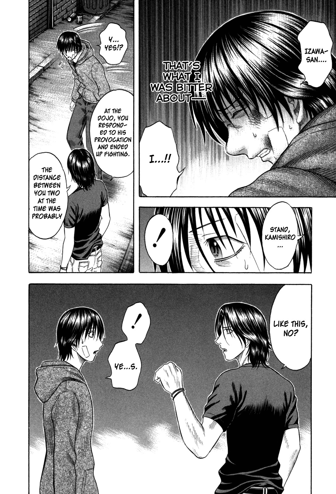 Holyland Chapter 89 page 10 - Chapter 89: Name