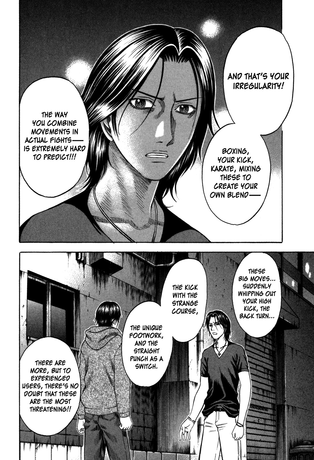 Holyland Chapter 89 page 12 - Chapter 89: Name