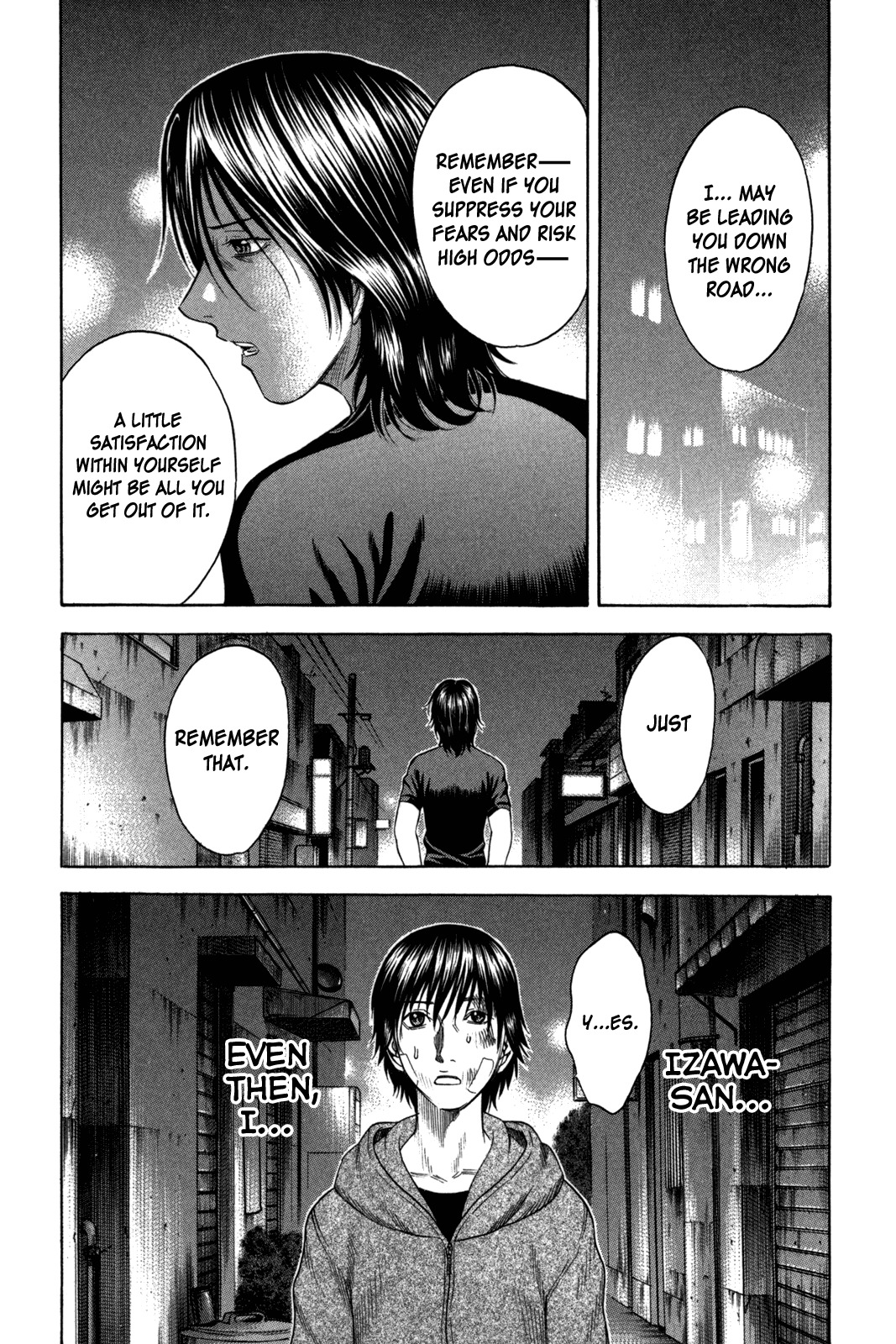 Holyland Chapter 89 page 15 - Chapter 89: Name