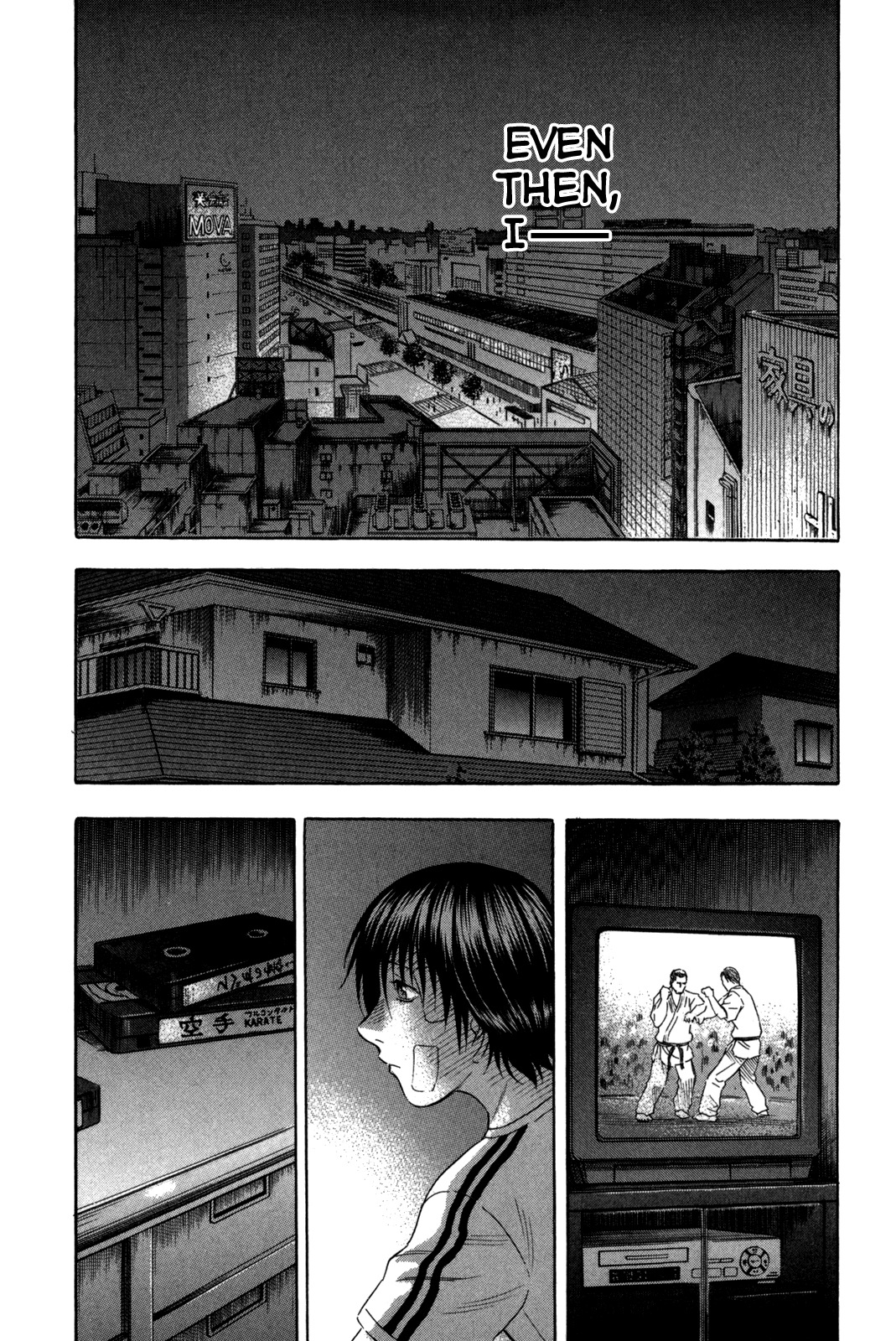 Holyland Chapter 89 page 16 - Chapter 89: Name