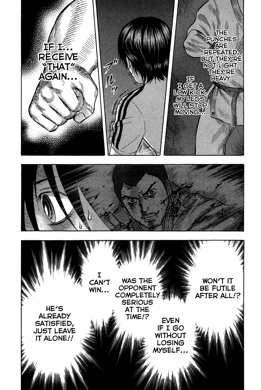 Holyland Chapter 89 page 18 - Chapter 89: Name