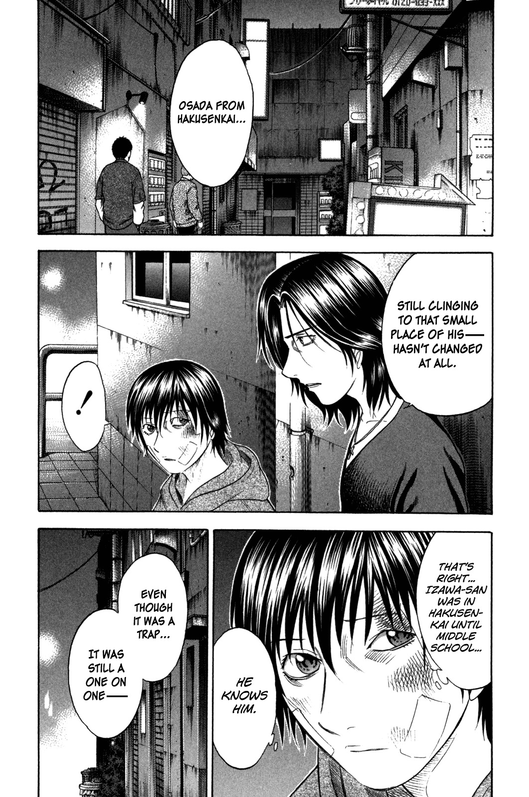 Holyland Chapter 89 page 2 - Chapter 89: Name