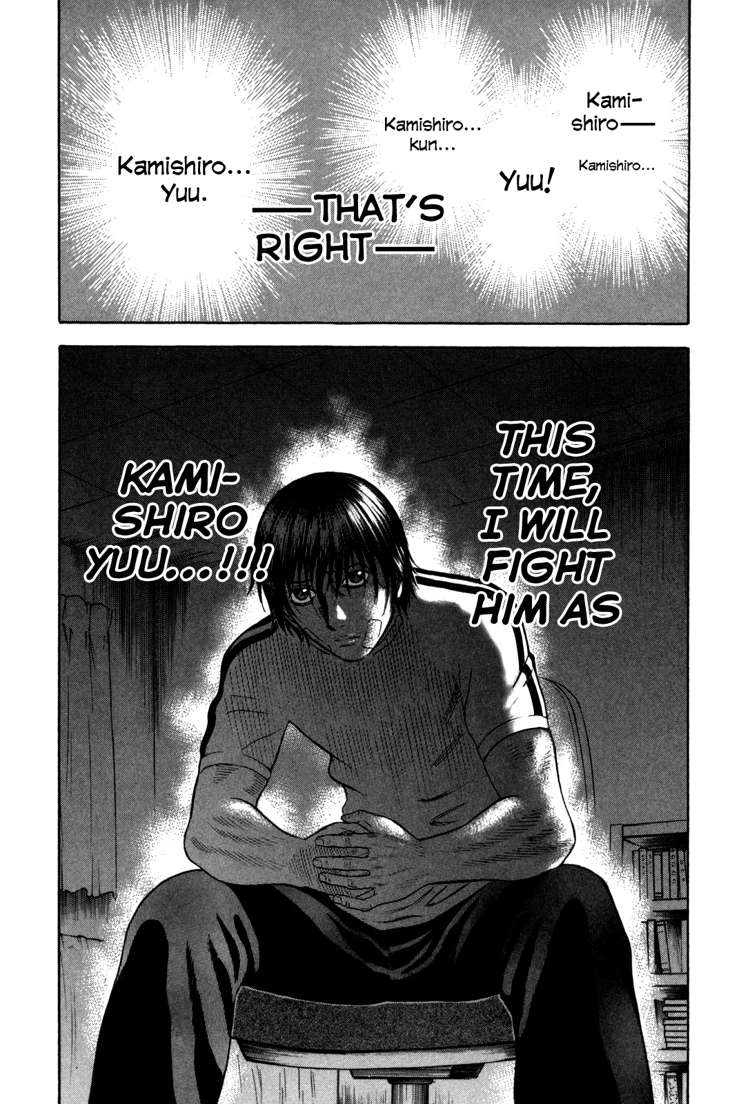 Holyland Chapter 89 page 20 - Chapter 89: Name