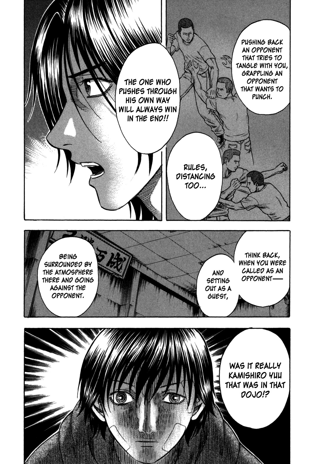 Holyland Chapter 89 page 8 - Chapter 89: Name