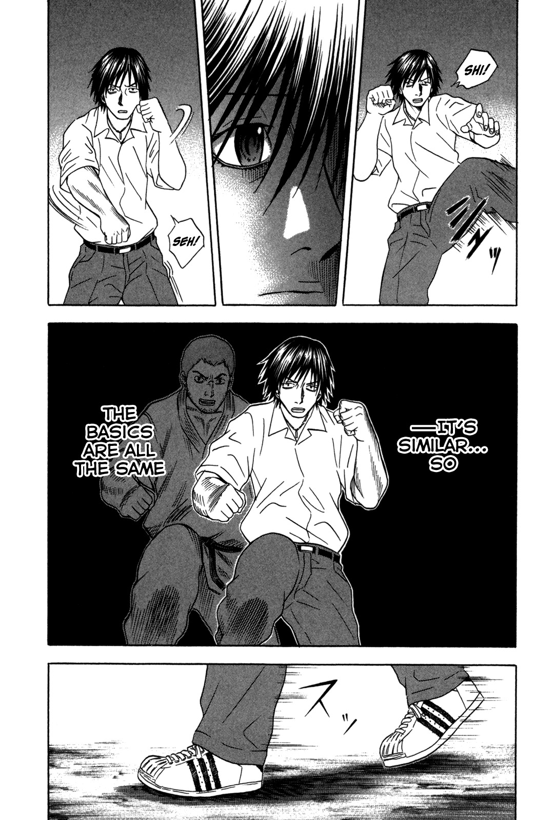 Holyland Chapter 90 page 12 - Chapter 90: Reason