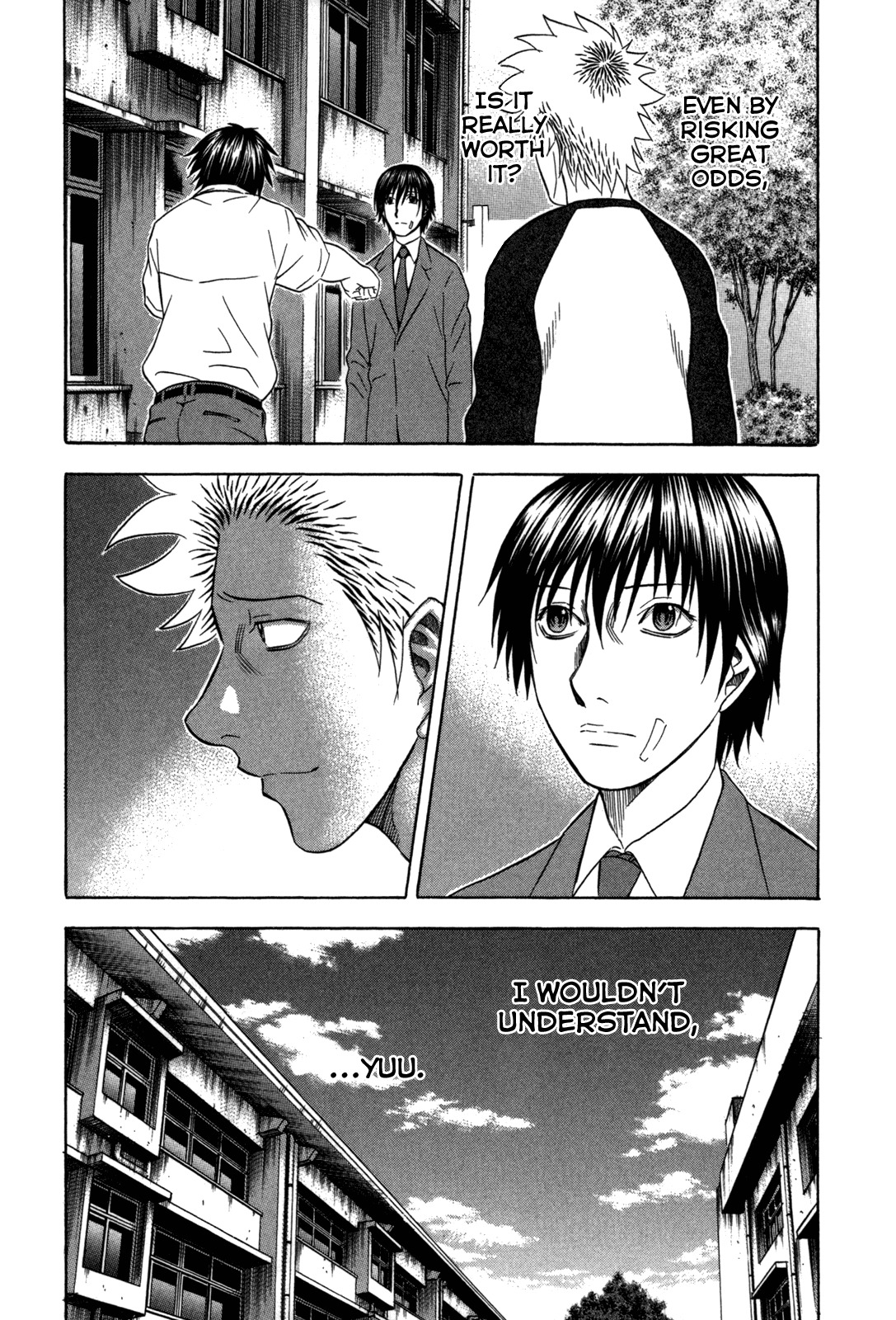 Holyland Chapter 90 page 15 - Chapter 90: Reason