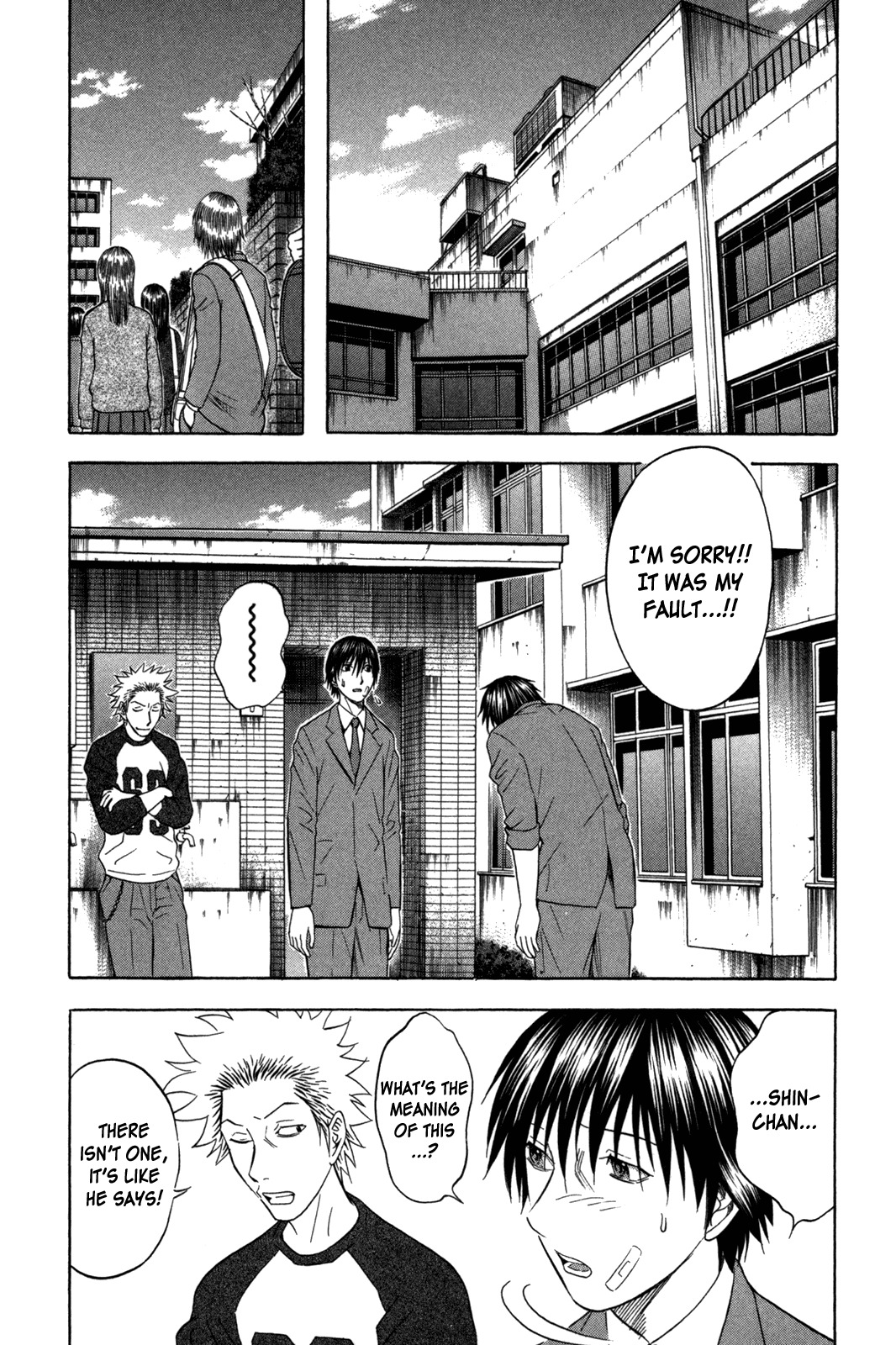 Holyland Chapter 90 page 2 - Chapter 90: Reason