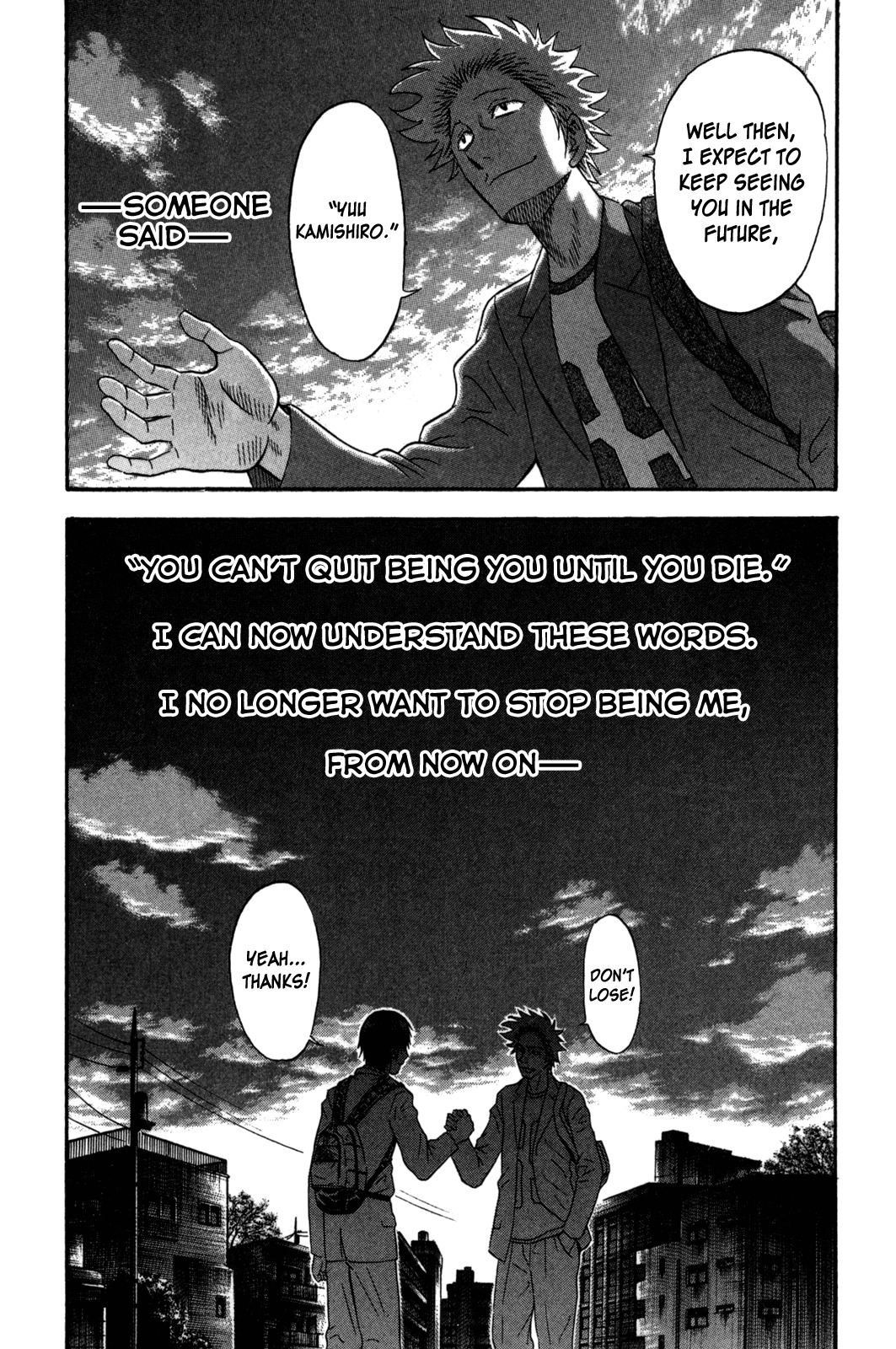 Holyland Chapter 90 page 20 - Chapter 90: Reason