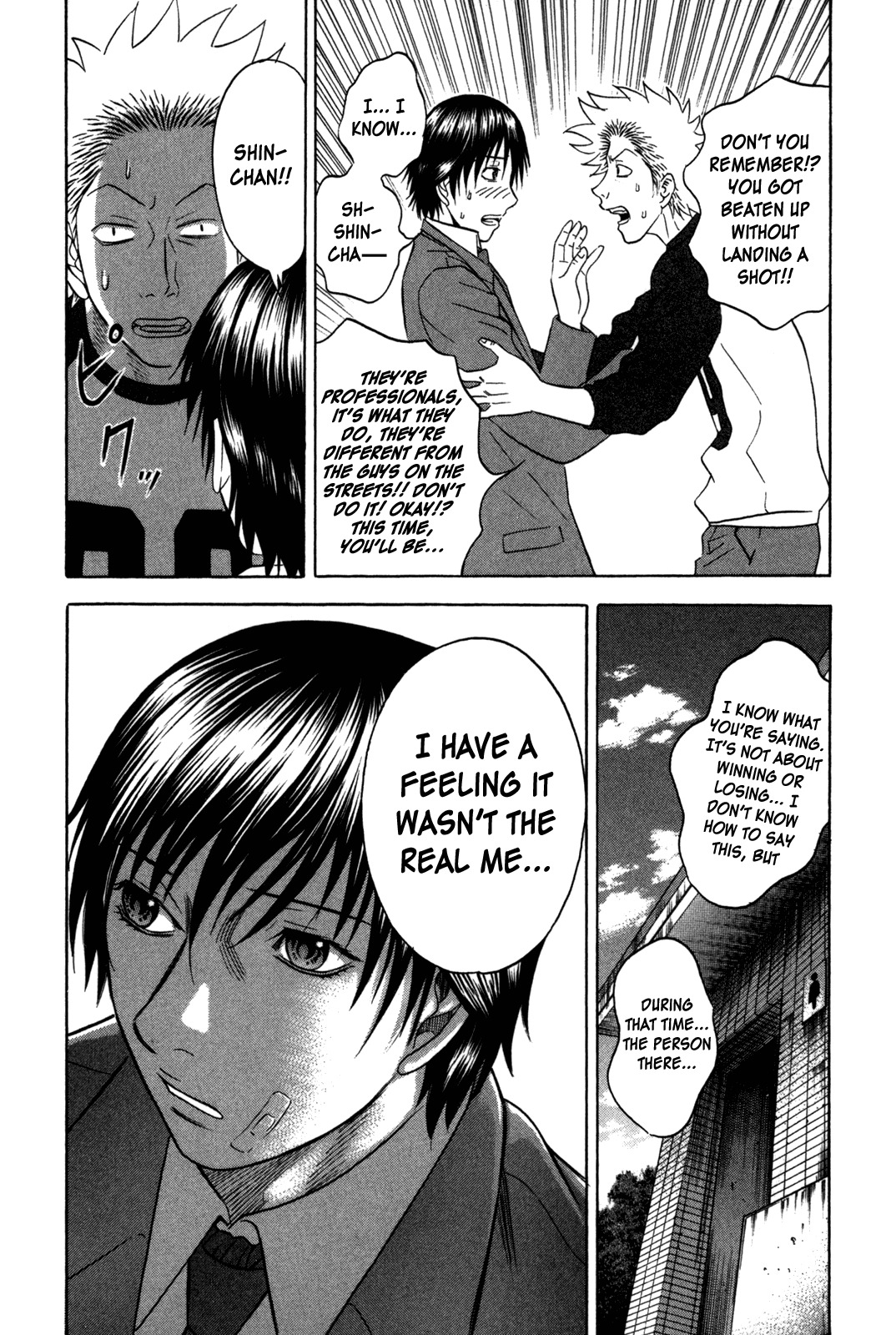 Holyland Chapter 90 page 6 - Chapter 90: Reason