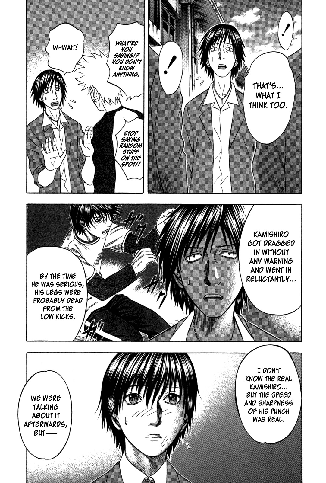 Holyland Chapter 90 page 8 - Chapter 90: Reason