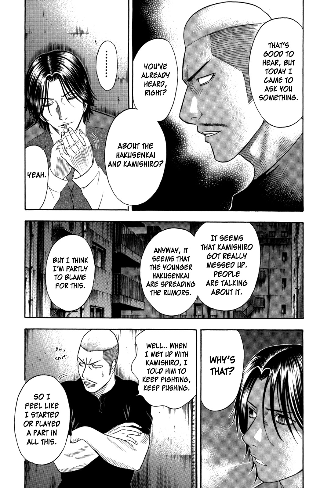Holyland Chapter 91 page 12 - Chapter 91: My World
