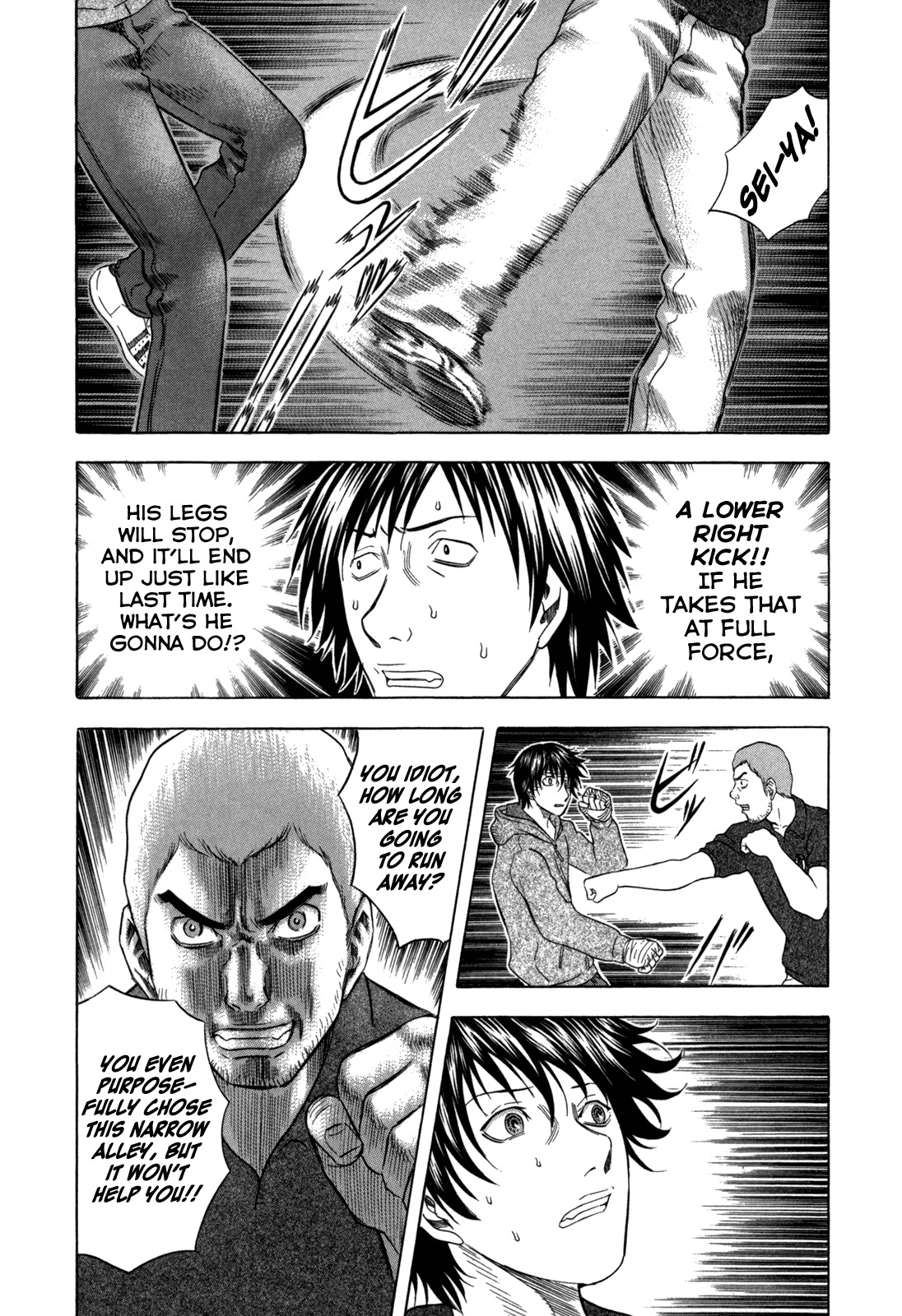 Holyland Chapter 92 page 11 - Chapter 92: Street Fight