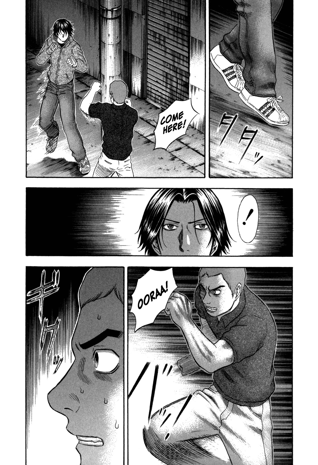 Holyland Chapter 92 page 12 - Chapter 92: Street Fight