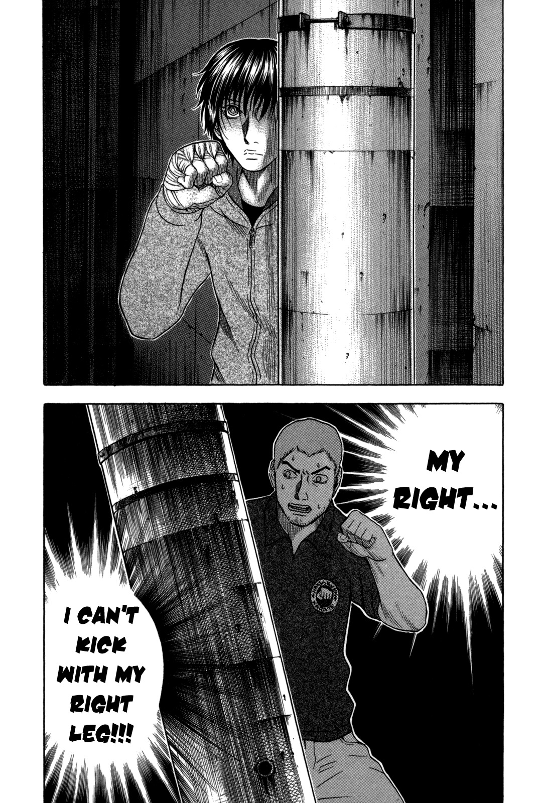 Holyland Chapter 92 page 13 - Chapter 92: Street Fight