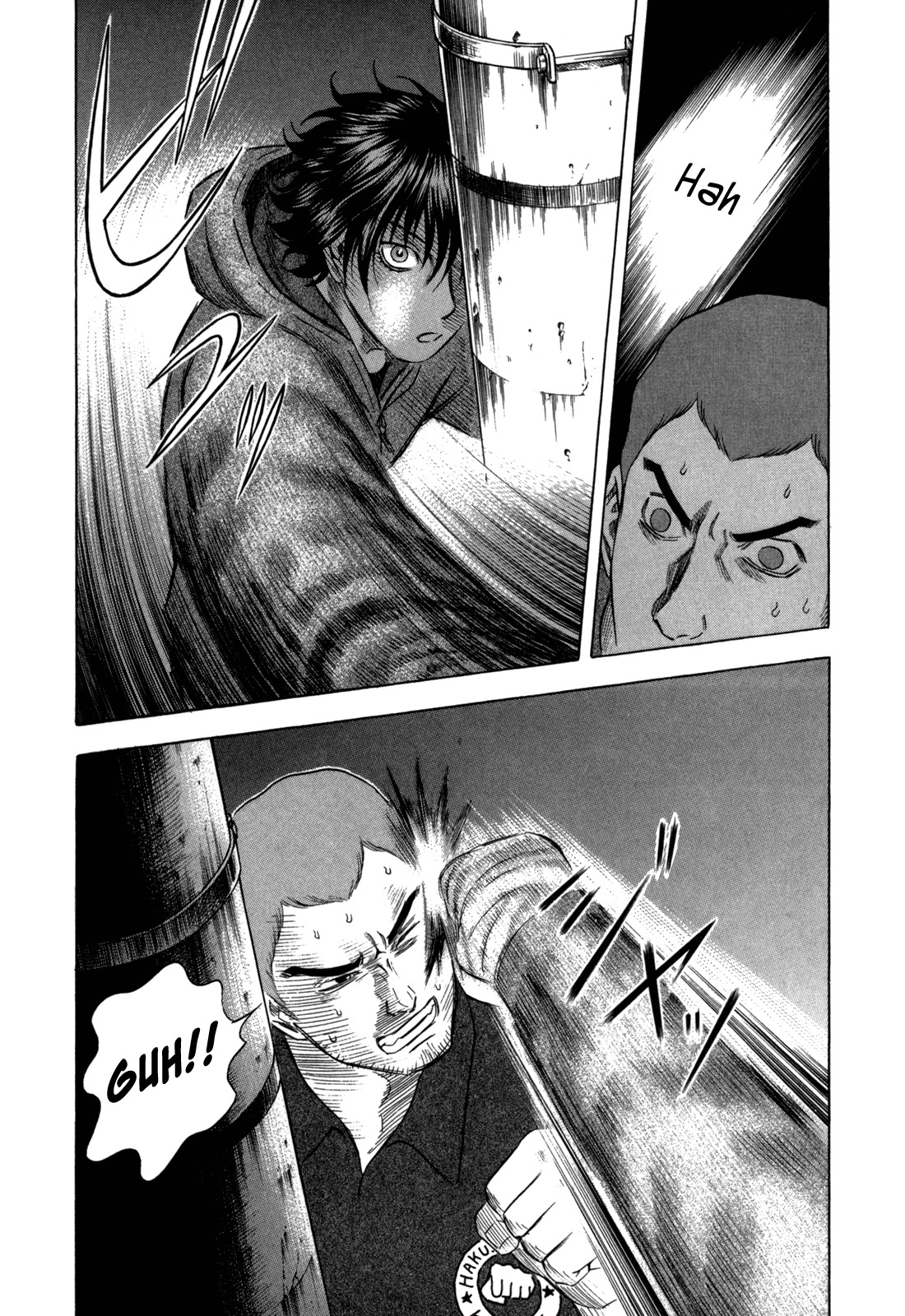 Holyland Chapter 92 page 14 - Chapter 92: Street Fight